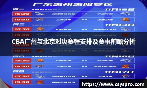 DB旗舰官网