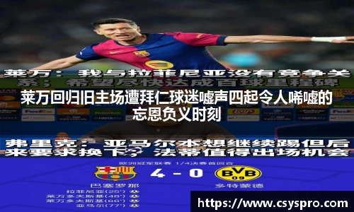 db旗舰厅官方网站