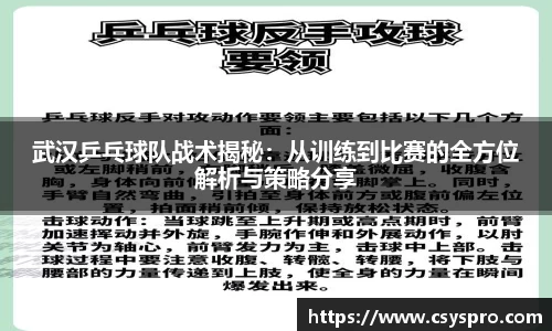 DB真人网站
