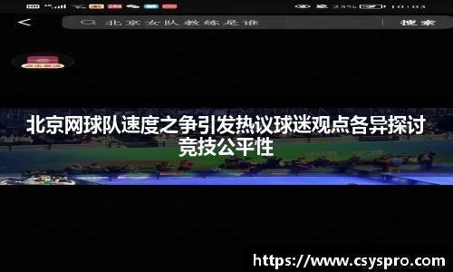 DB电竞平台