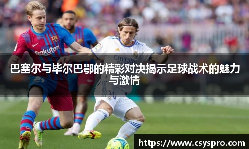 db旗舰厅官方网站