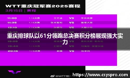 DB真人网站