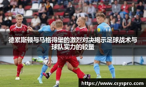DB真人网站