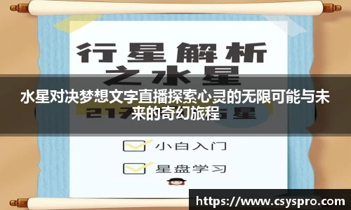 DB真人网站